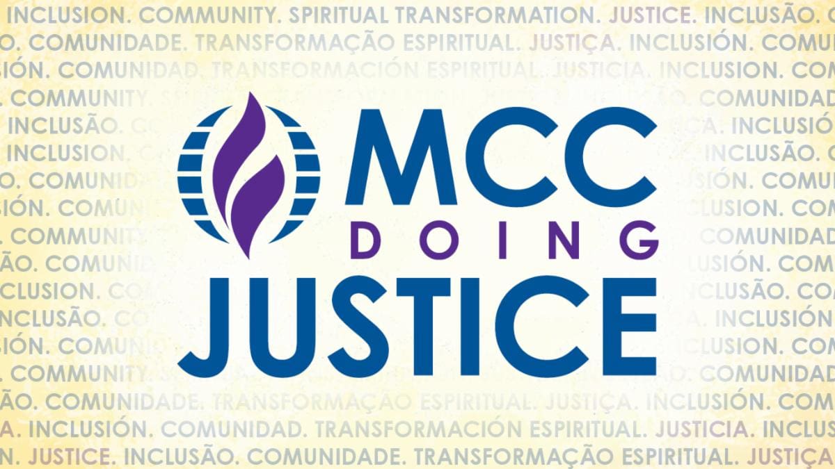 MCC Doing Justice logo with a purple flame symbol.